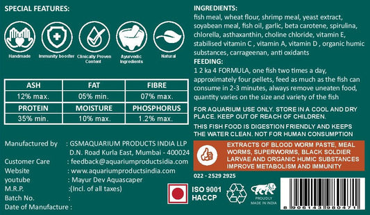 Life AAYUH Tropical Loaches Fish Food (45g) | High-Protein Micro Pellets for Kuhli, Clown & Yoyo Loaches | Supports Growth, Digestion & Immunity