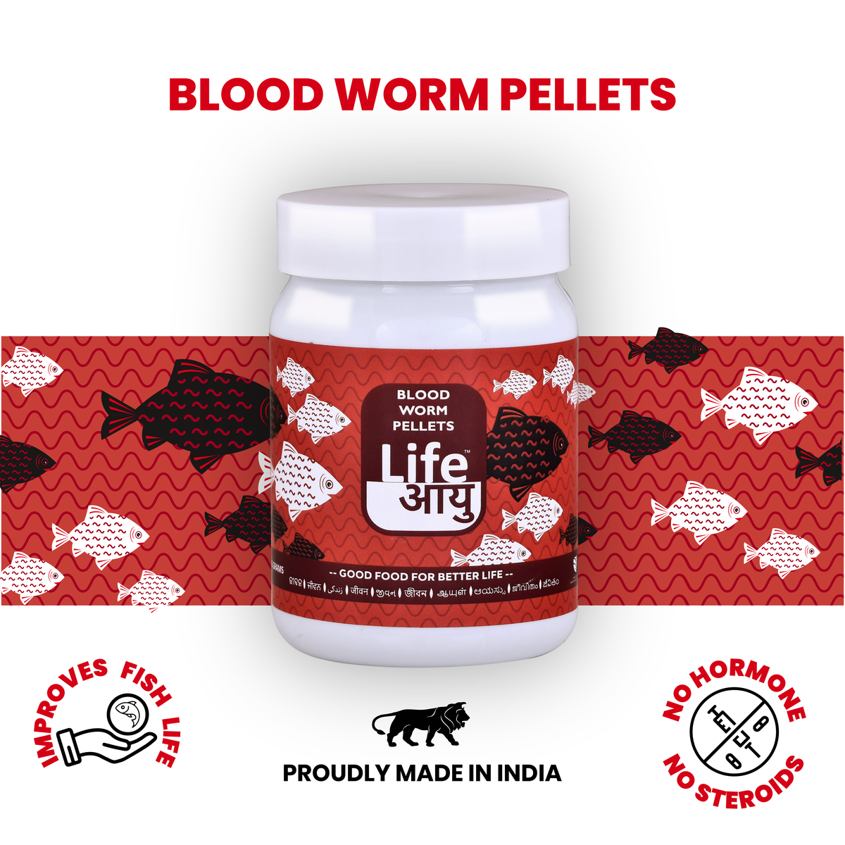 Life Aayuh Blood Worm Pellets