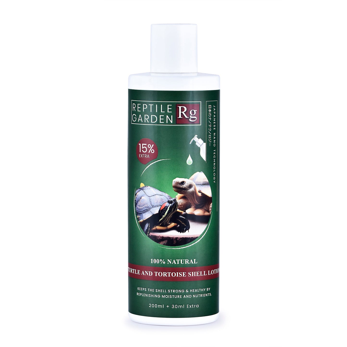 Reptile Garden Turtle & Tortoise Shell Lotion – Vitamin E & Essential Oil Enriched Moisturizer for Shell.