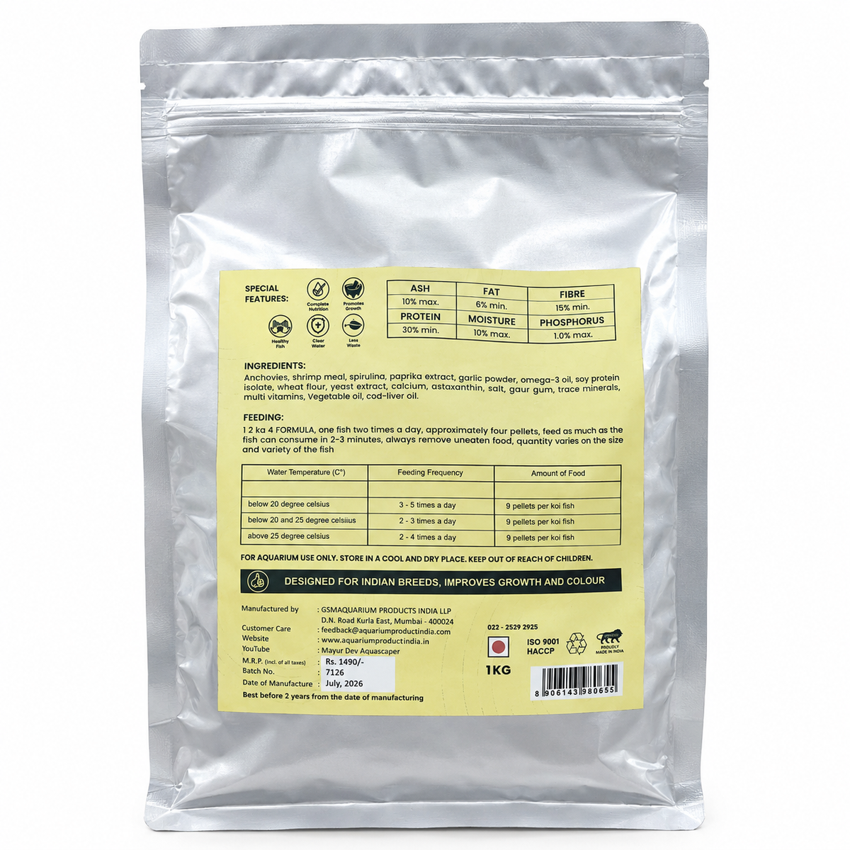 Life AAYU Koi Floating Pellets Fish Food for Growth & Colour 1Kg