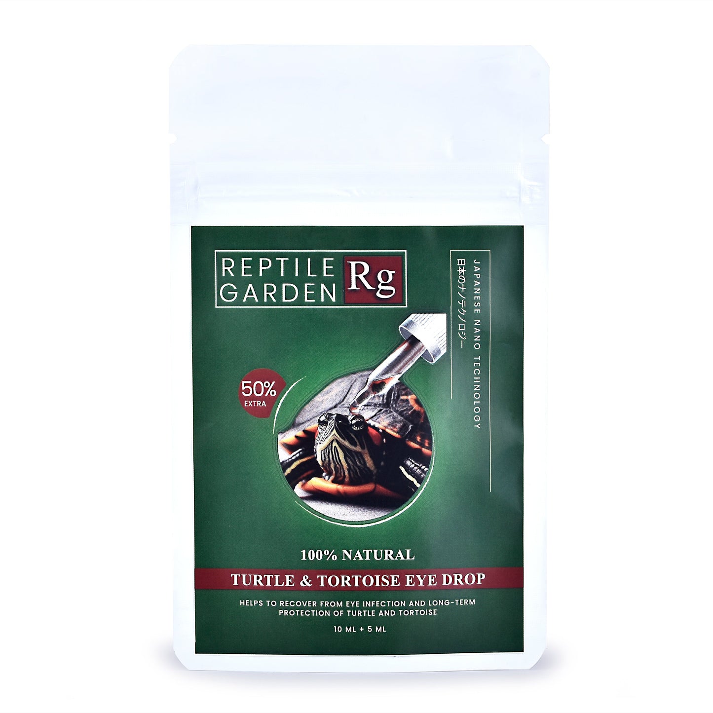 Turtle & Tortoise Eye Drop – Veterinary-Grade Reptile Eye Care for Infections, Irritation & Long-Term Protection (15ml)