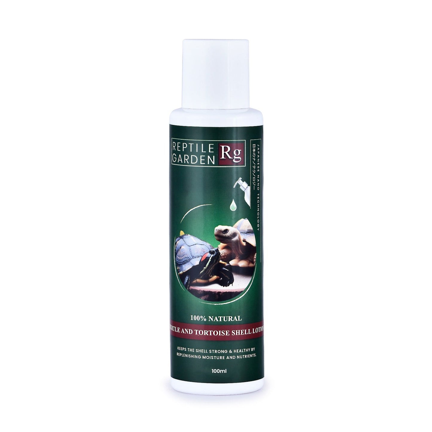 Reptile Garden Turtle & Tortoise Shell Lotion – Vitamin E & Essential Oil Enriched Moisturizer for Shell.