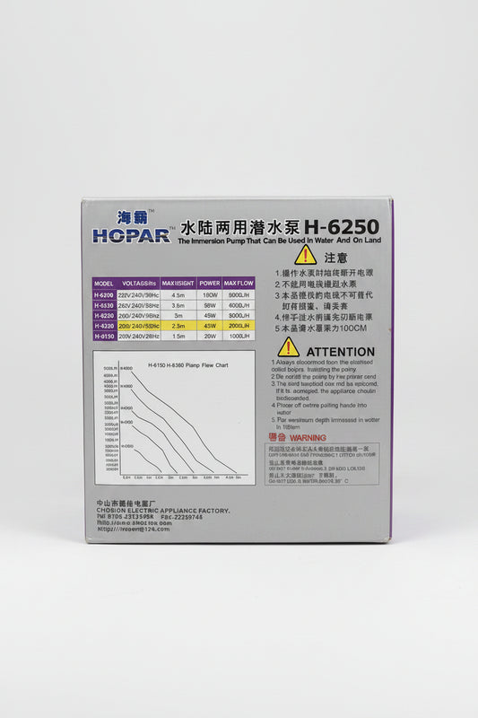 Hopar H6250 Internal Aquarium Filter | Compact Internal Filter for Crystal Clear Water & Healthy Freshwater Fish Tanks
