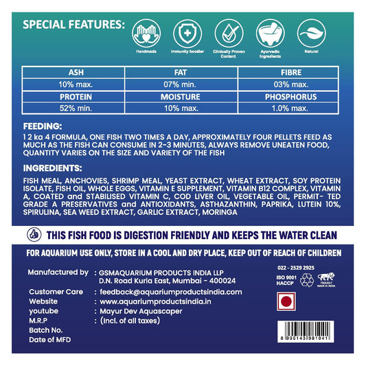 Premium Breeder Large Bits Fish Food 1kg | High-Protein Food for Large Fish Growth, Color & Immunity | For Oscar, Flowerhorn, Arowana, Koi & Cichlids