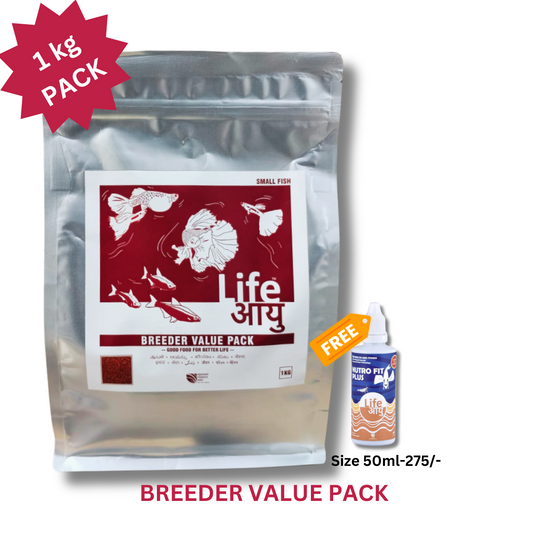 BREEDER VALUE PACK SMALL (1kg pack)