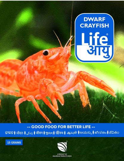 Life Aayu Dwarf Crayfish Orange Food | Breeding, Molting & Growth Booster | Handmade Ayurvedic Formula