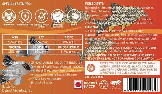 Life AAYUH Tropical Corydoras Fish Food (45g) | Sinking Micro Pellets for Corydoras, Loaches & Catfish | Supports Growth, Digestion & Immunity