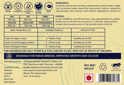 Life Aayu Koi Regular Fish Food – Ayurvedic Floating Pellet for Indian Koi Breeds | Growth & Color Enhancer |