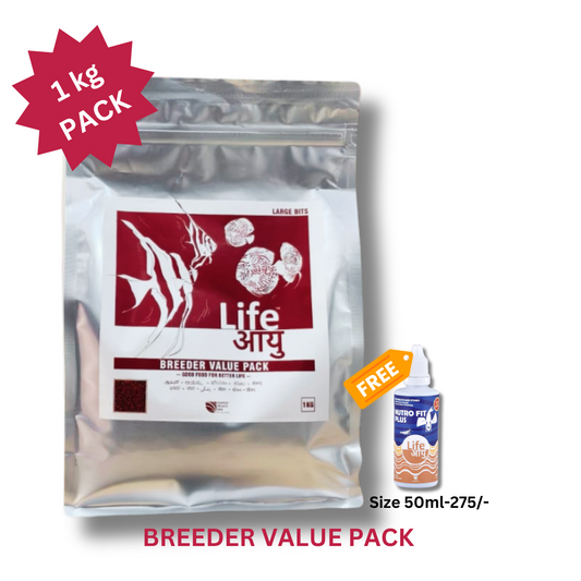 BREEDER VALUE PACK Large (1kg pack)