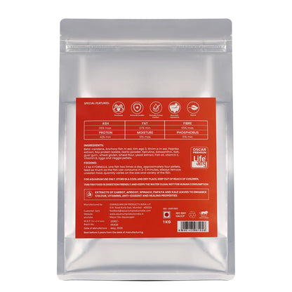 Life AAYU Oscar Premium Fish Food 1 kg – Color Boosting & Immunity Support Fish Feed