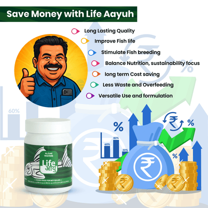 Life Aayu Algae Wafer Fish Food 45g