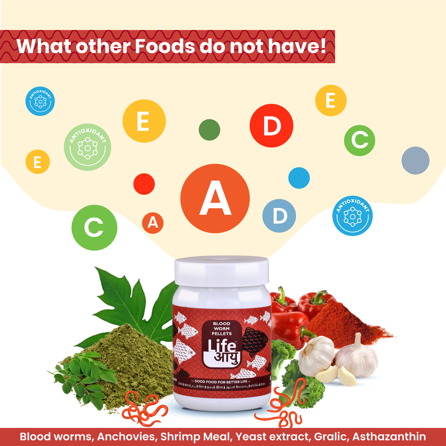 Life Aayu Blood Worm: High-Quality Blood Worm Fish Food