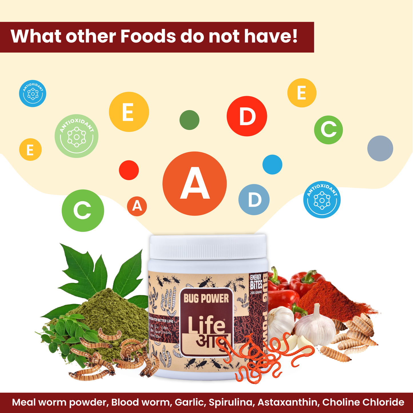 LIFE AAYU BUG POWER FISH FOOD