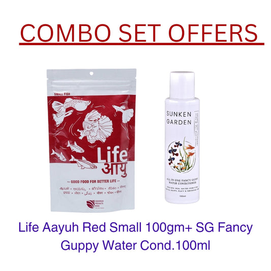 Red Small 100fm combo offer