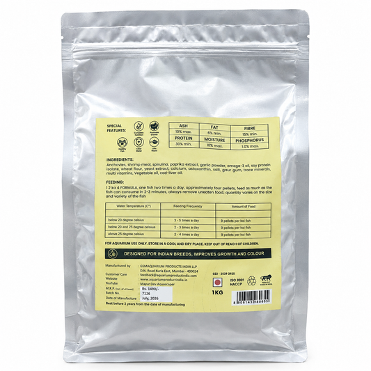 Life AAYU Koi Floating Pellets Fish Food for Growth & Colour 1Kg