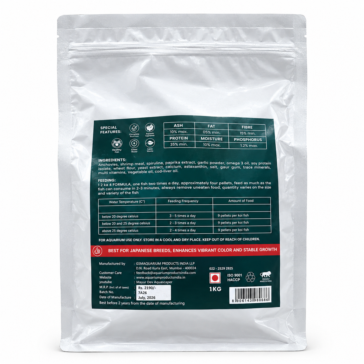 Life AAYU Koi Premium Floating Pellets Fish Food for Growth & Colour 1Kg