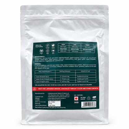 Life AAYU Koi Premium Floating Pellets Fish Food for Growth & Colour 1Kg