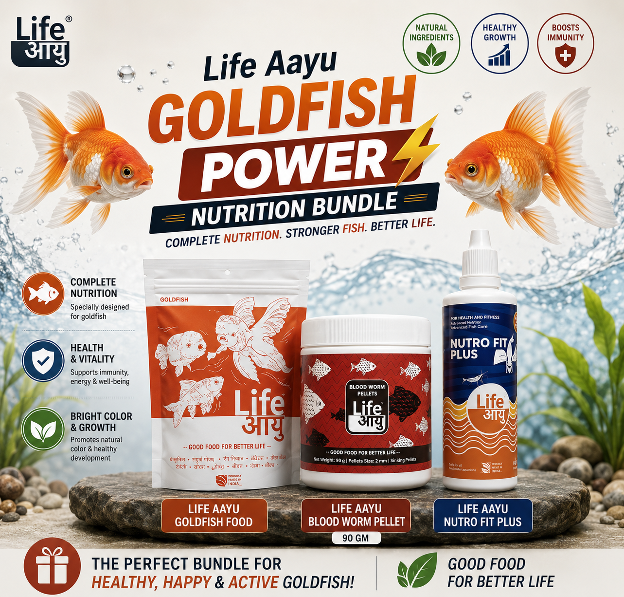 Life Aayu Goldfish Power Nutrition