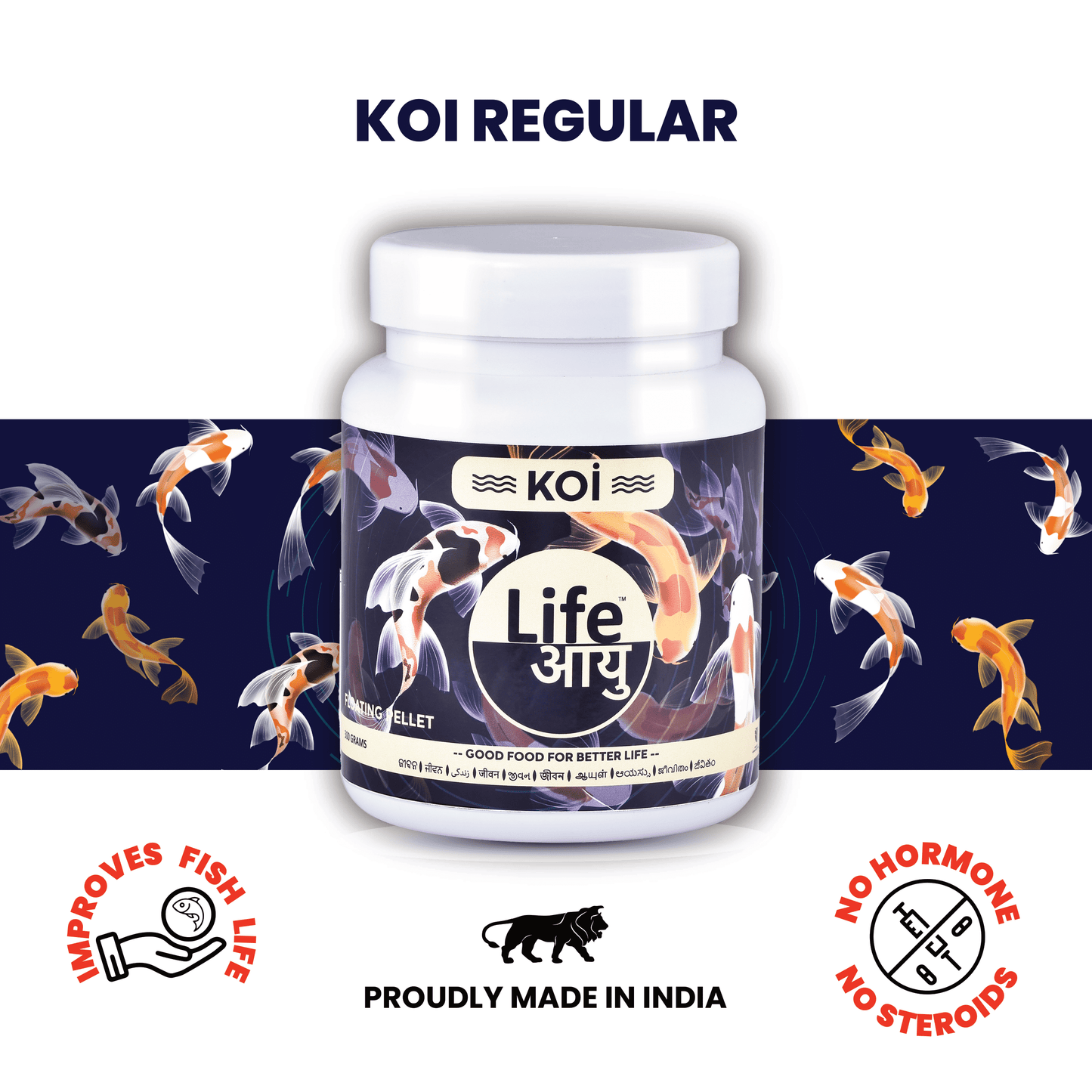Life Aayu Koi Regular Fish Food – Ayurvedic Floating Pellet for Indian Koi Breeds | Growth & Color Enhancer |