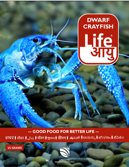 Life Aayu Dwarf Crayfish Blue - 15gm (front cover)