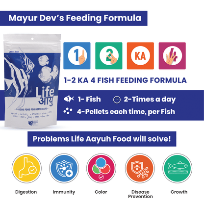 Life AAYU Neutral Fish Food – Ayurvedic Daily Diet for All Fish Sizes | For Newborn, Juvenile & Adult Fish