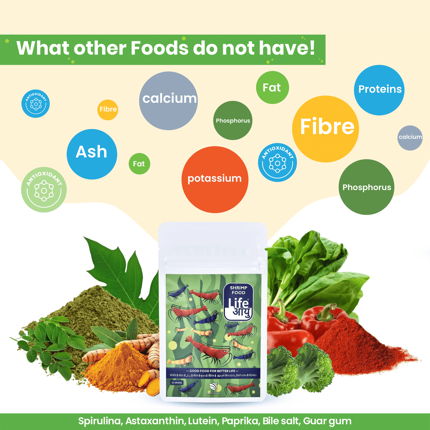 Life Aayu Shrimp Regular Food 15gm