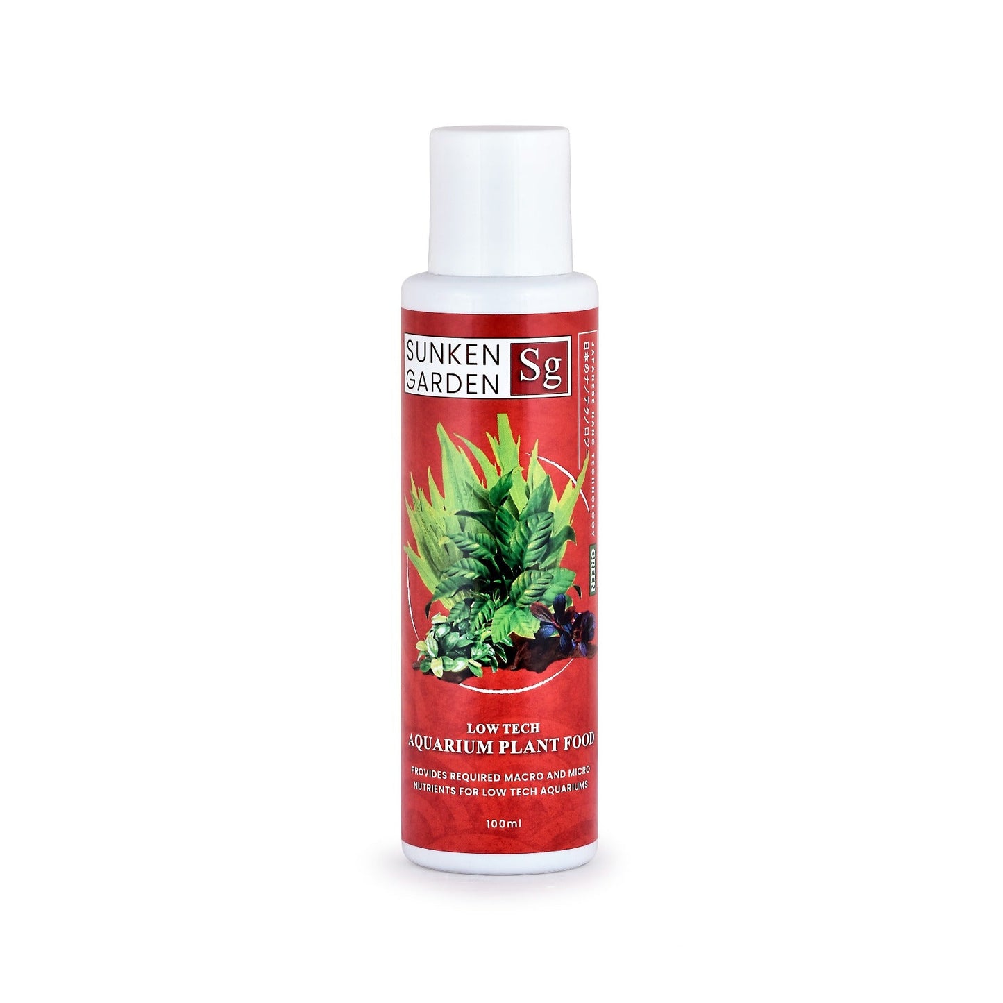 Sunken Garden Green – All-in-One Aquarium Plant Fertilizer | CO₂ & Non-CO₂ Compatible | Anti-Algae Formula