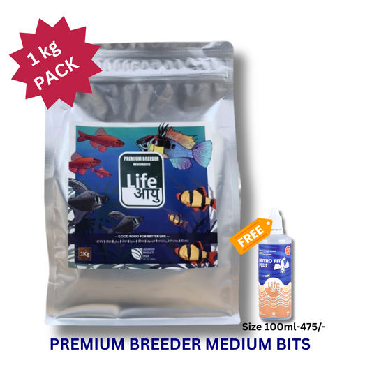 PREMIUM BREEDER MEDIUM BITS (1kg PACK)