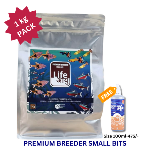 PREMIUM BREEDER SMALL BITS (1kg PACK)